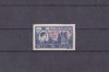 M1 TX7 3 - 1947 - ARLUS - supratipar, Regi, Nestampilat