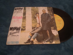 VINIL RADU SERBAN MUZICA/ROXANA MATEI VOCE 1965 RAR!!! EDC 538 DISC STARE FB foto