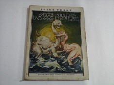 SPRE CENTRUL PAMANTULUI - JULES VERNE