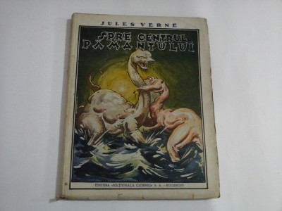SPRE CENTRUL PAMANTULUI - JULES VERNE foto