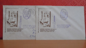 EXPOZITIA NATIONALA DE FILATELIE CRAVATELE ROSII CU TRICOLOR - ALBA IULIA  1977 | Okazii.ro
