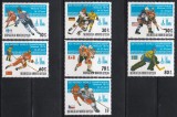 Mongolia 1979 - Campionatul Mondial de hochei pe gheață, Moscova, MNH, Nestampilat