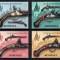 ROMANIA 2017 - Ornamentele armelor / serie completa MNH