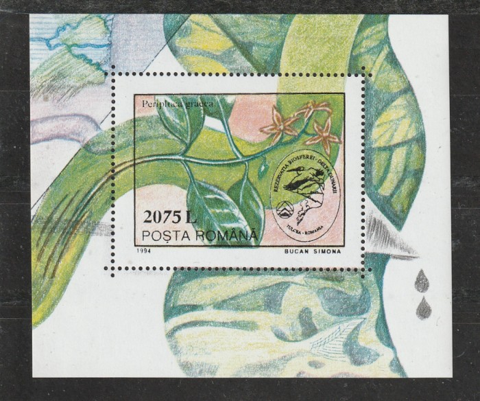 Romania 1994 - #1354 Protejarea Mediului Delta Dunarii 1v S/S MNH