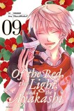 Of the Red, the Light, and the Ayakashi - Volume 9 | HaccaWorks