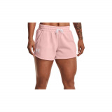 Cumpara ieftin Rival Fleece Short, Under Armour