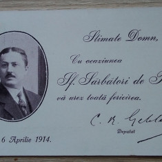 Carte poștală electorală deputatul Geblescu, circulata Paris - Craiova 1914