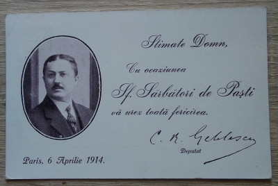 Carte poștală electorală deputatul Geblescu, circulata Paris - Craiova 1914 foto