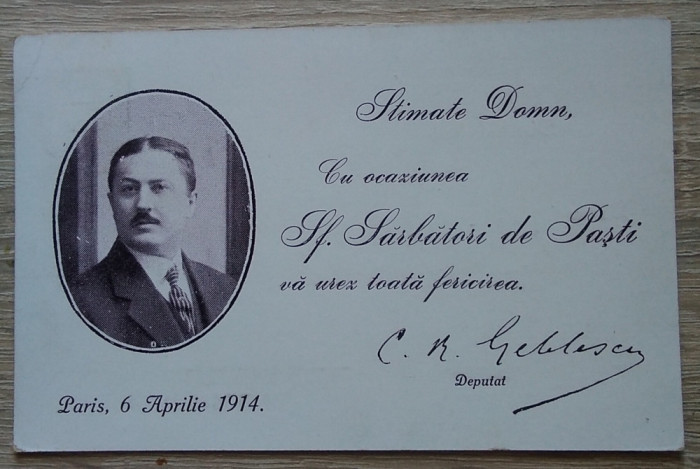 Carte poștală electorală deputatul Geblescu, circulata Paris - Craiova 1914