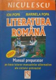 LITERATURA ROMANEASCA. MANUAL PREPARATOR PE BAZA TUTUROR MANUALELOR ALTERNATIVE ALE CICLULUI GIMNAZIAL-ION -237957