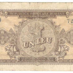 Romania 1 leu 1952
