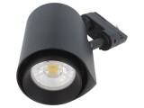 Lampă LED LEDDEX LTR-020-24-B 35W 3500lm 4000K IP44 Negru 230V