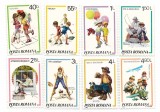 Romania - Jocuri de copii, 1981 - serie neobliterata