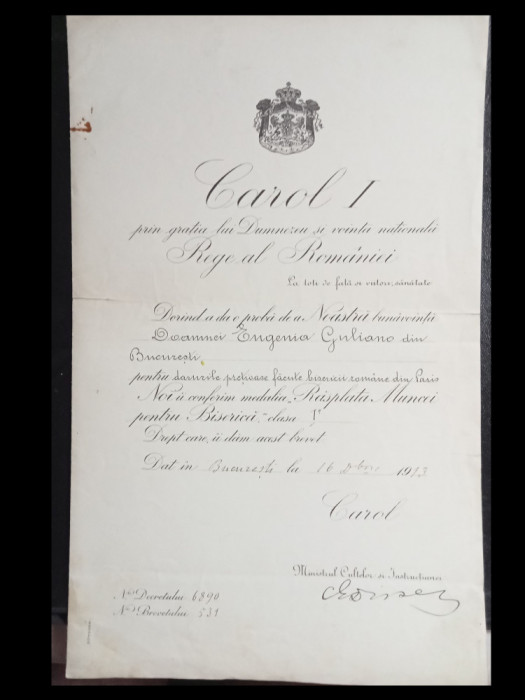 Brevet Carol I 1913 - Medalia Rasplata Muncei pentru Biserica clasa I