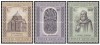 Vatican 1973 - 800 de ani Armenian Patriarch Narses Shnoralis, serie neuzata