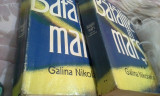 GALINA NIKOLAEVA//BATALIE IN MARS de GALINA NIKOLAEVA,2 vol