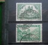 1924 GERMANIA REICH (5M COTA 23$)