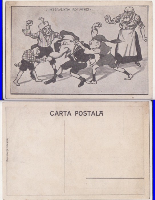 Carol I, Tarul Ferdinand-Razboiul balcanic 1913-militara