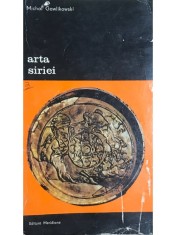 Michal Gawlikowski - Arta Siriei (Editia: 1979) foto