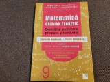 MATEMATICA BREVIAR TEORETIC CLASA A IX A PROBLEME PROPUSE SI REZOLVATE P SIMION