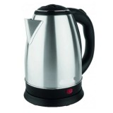 Fierbator Marado,2 L, 1500w, Declansare automata