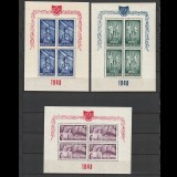 Organizatia Sportului Popular O.S.P LP249a Romania 1948