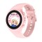 Ceas Smartwatch Pentru Copii LAGENIO K5, Model 2025, Premium 4G cu Functie Telefon, Localizare GPS, Control Parental, Buton SOS, Roz