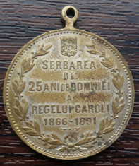 (M1) MEDALIE REGALISTA - SERBAREA DE 25 DE ANI DE DOMNIE A LUI CAROL I 1866-1891 foto