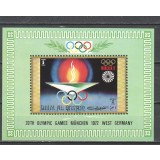 UMM AL QIWAIN 1971 JOCURILE OLIMPICE MUNCHEN