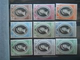 CN 1953 COLONII BRITANICE