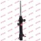 KYB 333380 Excel-G amortizor
