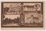 1948 Romania, CP ilustrata multipla Baile Govora, sepia circulata, Printata