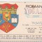 bnk cp - Carte postala QSL - Sibiu - stema