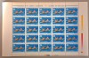 TIMBRE ROMANIA LP1208/1988 J.O. SEUL -Coala 25 timbre VAL. 2 LEI-MNH, Nestampilat