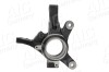 AIC 74030 Calitatea originală AIC Articulatie directie, suspensie
