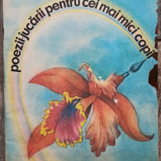 Poezii-jucarii pentru cei mai mici copii - Daniela Crasnaru// 1985