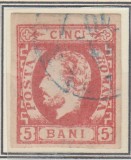 ROMANIA 1871 LP 30 REGELE CAROL I CU BARBA 5 BANI ROSU T 7 STAMPILAT