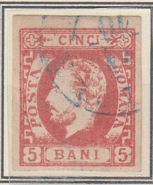 ROMANIA 1871 LP 30 REGELE CAROL I CU BARBA 5 BANI ROSU T 7 STAMPILAT foto
