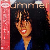 Vinil ~ PROMO ~ &quot;Japan Press&quot; Donna Summer &ndash; Donna Summer (EX)