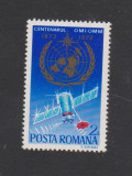 ROMANIA 1973 CENTENARUL ORGANIZATIEI METEOROLOGICE Serie 1 timbru LP.825 MNH**, Nestampilat