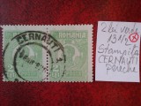 1920- Romania- Ferd. b. mic Mi274-per.-Stampila CERNAUTI, Nestampilat