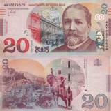 GEORGIA █ bancnota █ 20 Lari █ 2016 █ P-78a █ Serie AA █ UNC █ necirculata