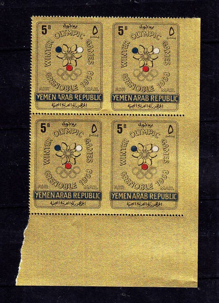 Yemen 1967 4 x Olympic Winter GOLD in block PERF. ERROR Mi.613 MNH DA.237