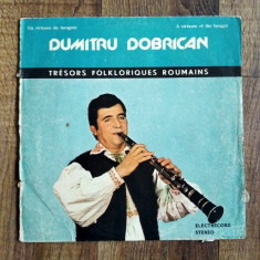 DD- Dumitru Dobrican – Un virtuos al taragotului, vinil LP Electrecord populara