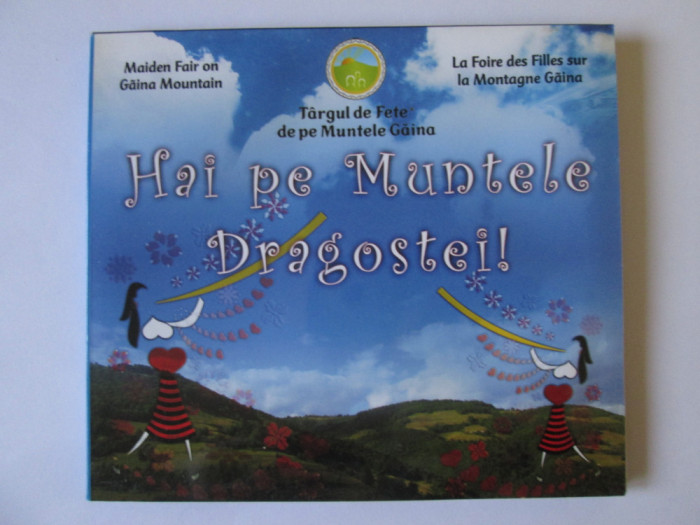 CD Hai pe Muntele Dragostei(T&acirc;rgul Găina) 2008:Mircea Florian/Maria Ana Gligor