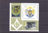 ROMANIA 2015 - 135 ANI MAREA LOJA NATIONALA - COLITA, MNH - LP 2070a, Istorie, Nestampilat