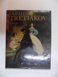 LA GALERIE TRETIAKOV , MOSCOU PEINTURE , AUTEURS V. VOLODARKI... M . EPSTEIN , 1979