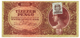 Ungaria 10 000 10000 Pengo 1945 P-119b Seria 028659