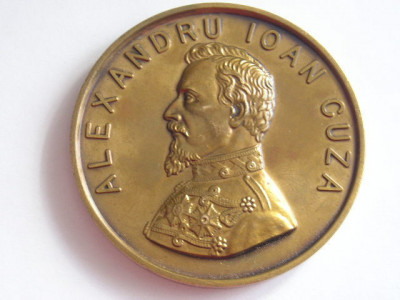 QW1 104 - Medalie - Senatul Romanei - Alexandru Ioan Cuza - 1994 foto