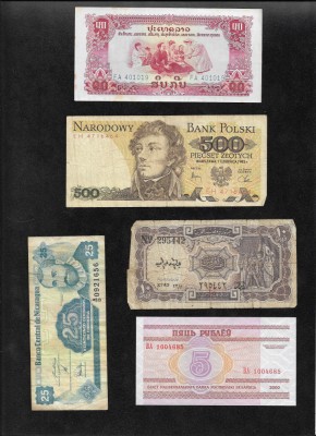 Set 5 bancnote de prin lume adunate (cele din imagini) #275 foto